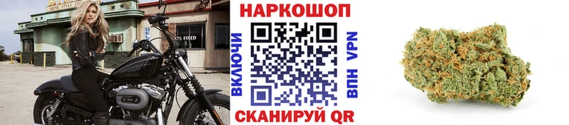 Цена Краснознаменск МЕГА онион  АМФ  ГАШ  Кокаин  МАРИХУАНА 