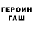 Канабис индика Dennis Bukvin