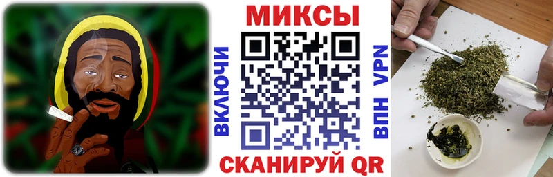 закладки Краснознаменск mega онион БУТИРАТ GHB