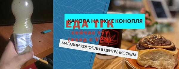 гашиш Арсеньев