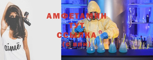 кокаин Аркадак