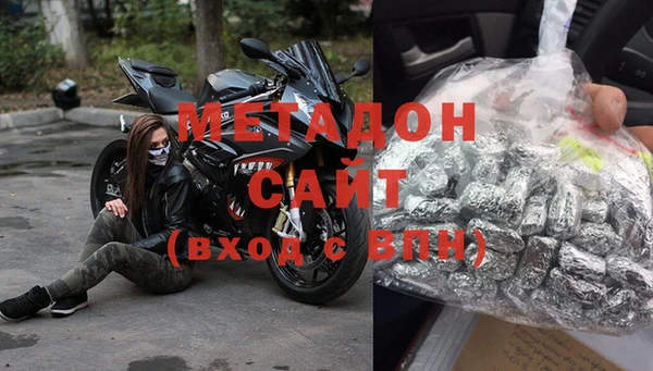кокаин Аркадак