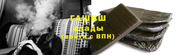 гашиш Алексеевка