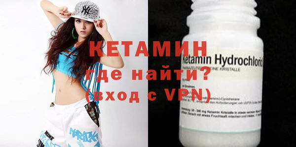 COCAINE Армянск