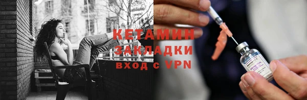 кокаин Аркадак