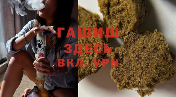 кокаин Аркадак