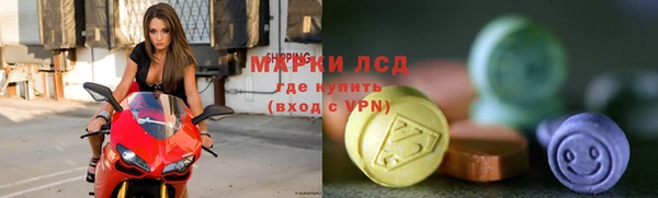кокаин Аркадак
