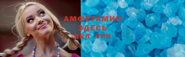 твердый Алзамай
