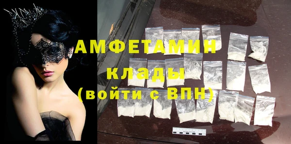 кокаин Аркадак