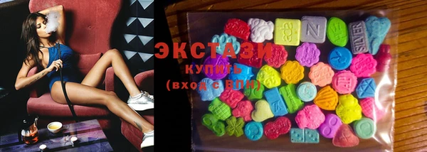 кокаин Аркадак