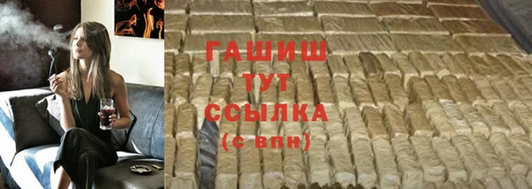 mix Болхов