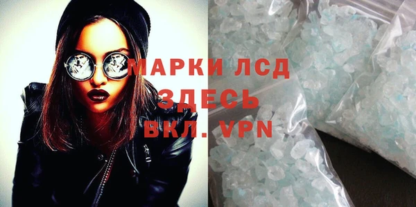 не бодяженный Болотное