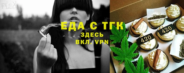 гашиш Арсеньев