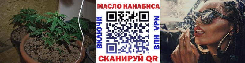 Дистиллят ТГК вейп  Краснознаменск 